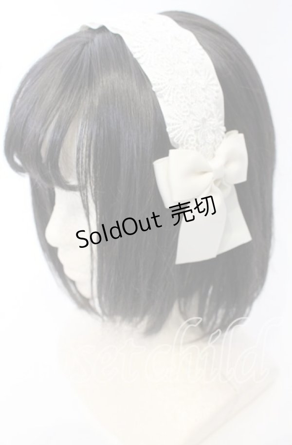 画像1: m petit by misako / レースリボンカチューシャ  アイボリー O-25-10-10-031-LO-AC-OW-ZT444 (1)