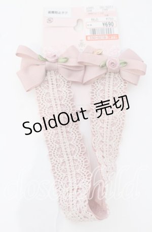 画像: m petit by misako / AM*NIヘッドドレスB  ピンク O-25-10-10-033-LO-AC-OW-OS