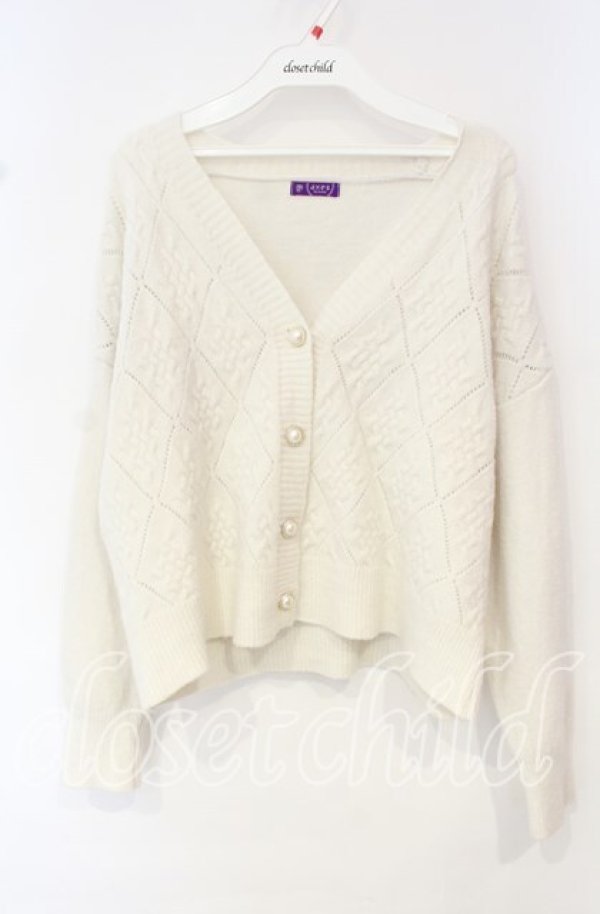 画像1: 【SALE】axes femme / ニットカーディガン  オフ O-25-10-11-023-AX-TO-IG-ZT029 (1)