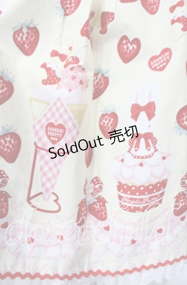 画像5: Angelic Pretty / Lyrical Bunny Parlorジャンパースカート  イエロー O-25-10-11-002-AP-OP-OW-OS (5)