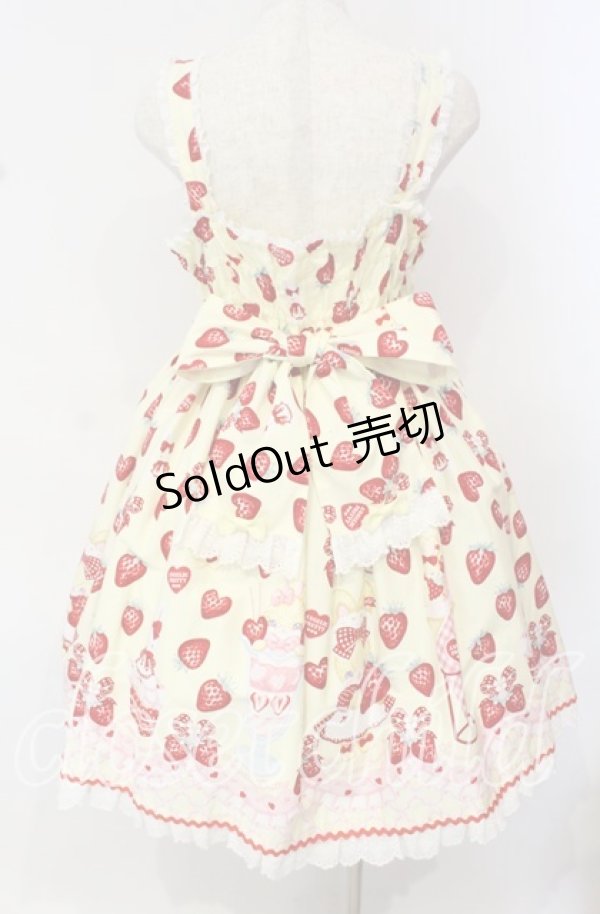 画像7: Angelic Pretty / Lyrical Bunny Parlorジャンパースカート  イエロー O-25-10-11-002-AP-OP-OW-OS (7)