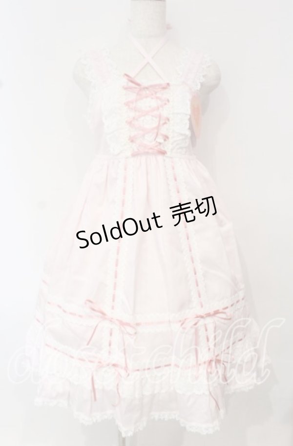 画像1: BABY,THE STARS SHINE BRIGHT / ベビードールジャンパースカート（2025）  ピンク×ローズピンク O-25-10-11-003-BA-OP-IG-OS (1)