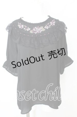 画像: axes femme / 紫陽花刺繍ブラウス M クロ O-25-10-11-1034-AX-BL-IG-OS