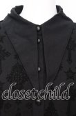 画像2: KILL STAR / Vanda Flocked Collar Dress ドレス XL ブラック O-25-10-11-1050-SL-OP-IG-OS (2)