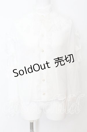 画像: BABY,THE STARS SHINE BRIGHT / Le Bouquet de la Croixブラウス  シロ O-25-10-11-1057-BA-BL-IG-OS