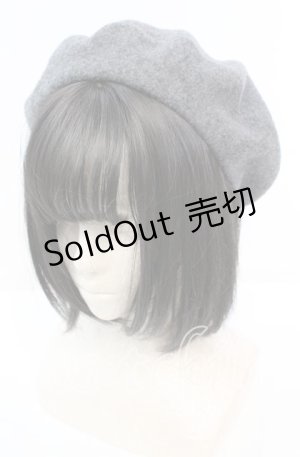 画像: axes femme / プレーンベレー帽  グレー O-25-10-11-1064-AX-AC-IG-OS