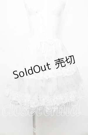 画像: FRILL / ボリュームパニエスカート  馬車柄 ホワイト O-25-10-11-1010-HN-SK-IG-OS