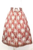 画像1: axes femme / シャンデリアフラワー柄スカート  ワイン系 O-25-10-11-1026-AX-SK-IG-ZT038 (1)
