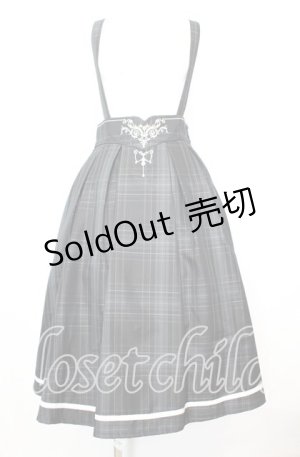 画像: axes femme / カードル刺繍サス付タックスカート  クロ×グリーン O-25-10-11-1028-AX-SK-IG-OS