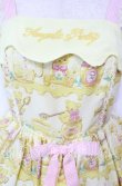 画像2: Angelic Pretty / Honey Bear's Cafeジャンパースカート  イエロー O-25-10-11-001-AP-OP-OW-OS (2)