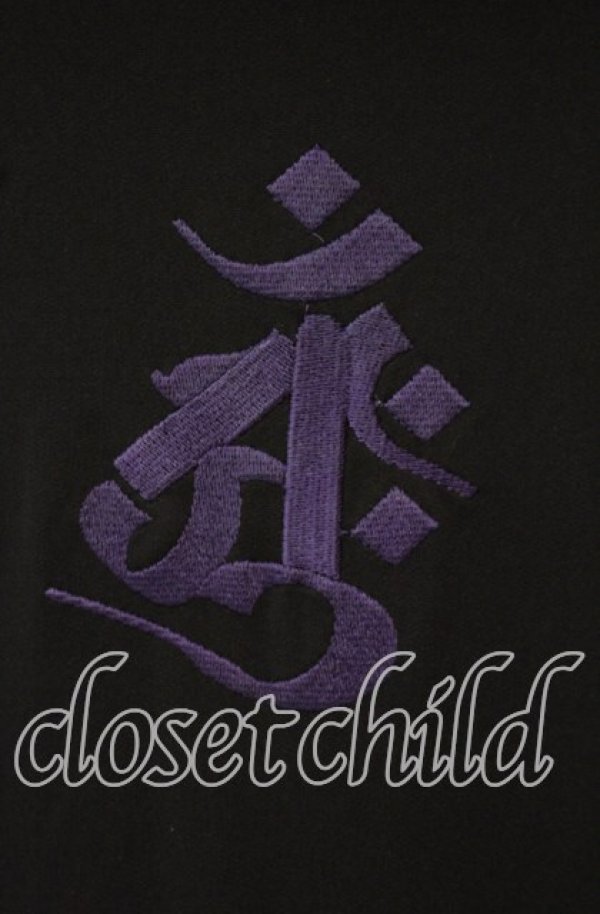 画像5: Qutie Frash / ミリタリーオールインワン  ブラック O-25-10-11-057-QU-OP-OW-OS (5)