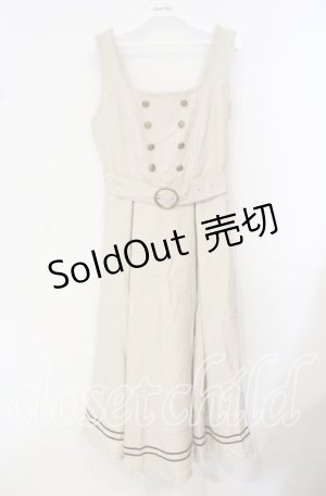 画像: Kurumi Collaboration / マリンアカデミアジャンパースカート M ベージュ O-25-10-11-074-LO-OP-IG-OS