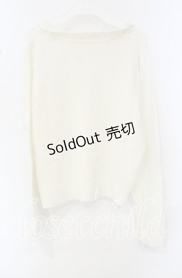 画像3: Lizmelo / 襟つきケーブル編みニット  オフ O-25-10-11-077-LO-TO-IG-ZT33 (3)