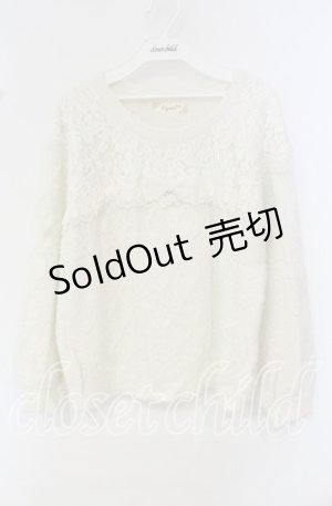 画像: Lizmelo / レース配色ラメニット  オフ O-25-10-11-079-LO-TO-IG-ZT1026G