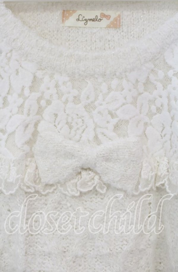 画像2: Lizmelo / レース配色ラメニット  オフ O-25-10-11-079-LO-TO-IG-OS (2)