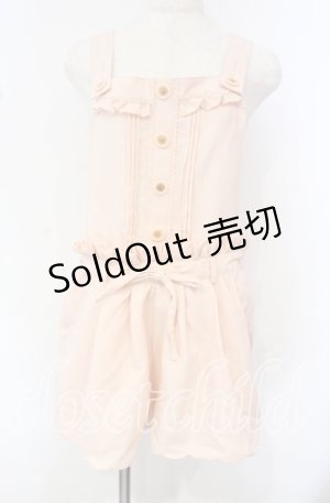 画像: Lizmelo / スカラップサロペット L ピンク O-25-10-11-092-LO-OP-OW-ZT379