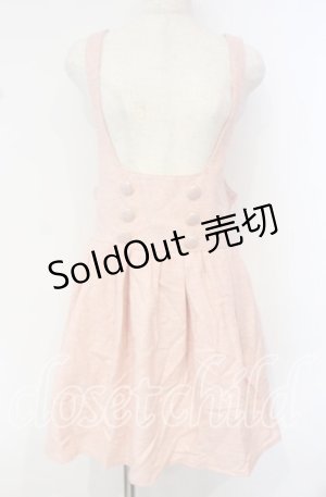 画像: Lizmelo / ボタン配色サス付きスカート L ピンク O-25-10-11-093-LO-TO-OW-OS