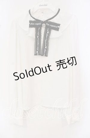 画像: Ank Rouge / ロゴリボンフリルカラーブラウス M シロ O-25-10-11-095-CA-BL-OW-OS