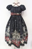 画像1: Enchantlic Enchantilly / 幻影薔薇城〜コウモリ公爵からの招待状〜ワンピース  赤い夜 O-25-10-11-007-LO-OP-IG-OS (1)