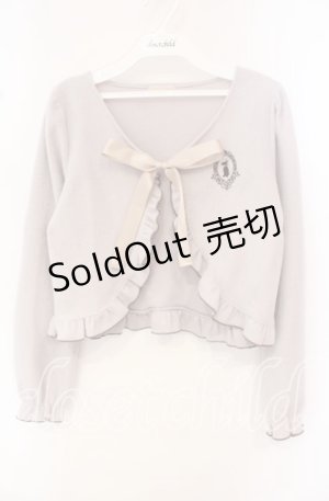 画像: axes femme POETIQUE / ラビットカメオ刺繍起毛ボレロ M ラベンダー O-25-10-11-101-AX-TO-OW-OS
