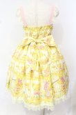 画像6: Angelic Pretty / Honey Bear's Cafeジャンパースカート  イエロー O-25-10-11-001-AP-OP-OW-OS (6)