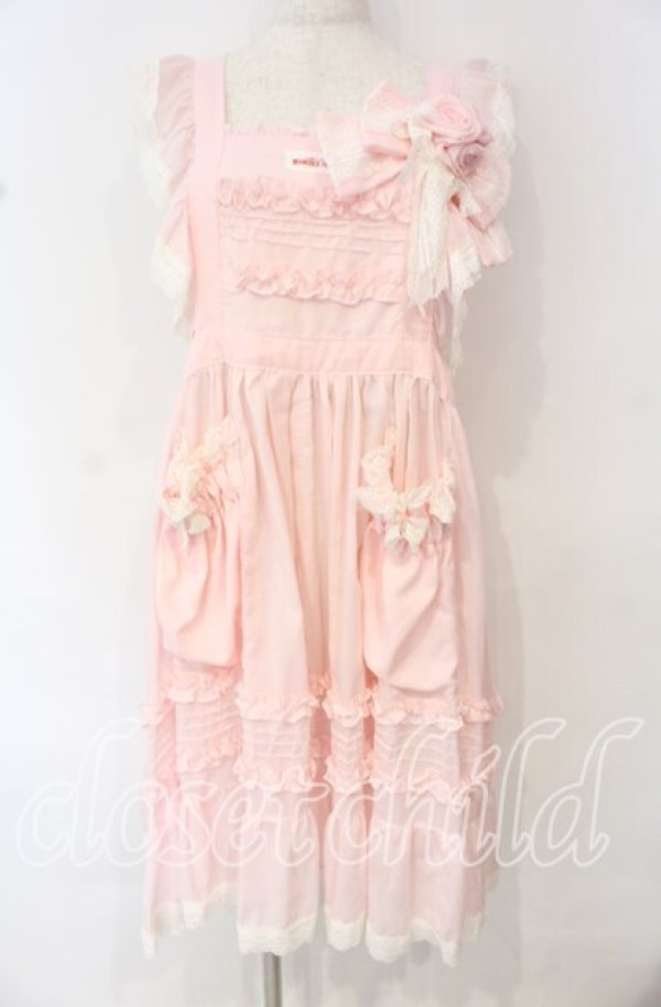 画像1: MOMOKO HOUSE / フリルタックエプロン＆ローズクリップ  ピンク O-25-10-11-014-LO-OP-OW-OS (1)