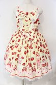画像1: Angelic Pretty / Lyrical Bunny Parlorジャンパースカート  イエロー O-25-10-11-002-AP-OP-OW-OS (1)