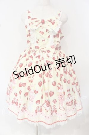 画像: Angelic Pretty / Lyrical Bunny Parlorジャンパースカート  イエロー O-25-10-11-002-AP-OP-OW-OS