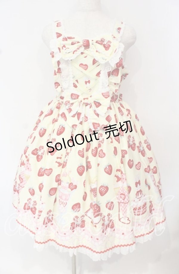 画像1: Angelic Pretty / Lyrical Bunny Parlorジャンパースカート  イエロー O-25-10-11-002-AP-OP-OW-OS (1)