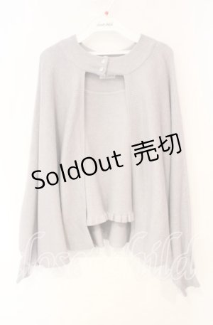 画像: axes femme / ニットタンク×2WAYニット F グレー O-25-10-11-022-AX-TO-IG-OS