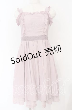 画像: axes femme POETIQUE / メルヘン刺繍フリルワンピース M ラベンダー O-25-10-14-005-AX-OP-OW-OS