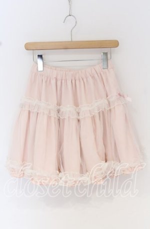 画像: Amavel / ボリュームスカート  ピンク O-25-10-14-050-CA-SK-IG-OS