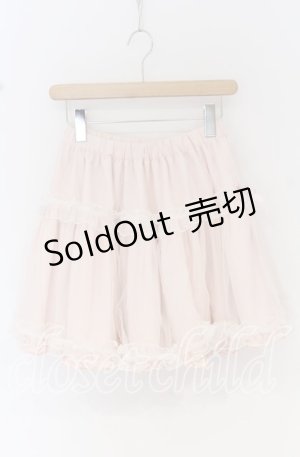 画像: Amavel / ボリュームスカート  ピンク O-25-10-14-050-CA-SK-IG-OS