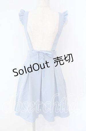 画像: Secret Honey / リボンバッスルサススカート  サックス O-25-10-14-056-CA-SK-OW-OS