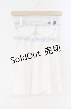 画像: Jamie エーエヌケー / パールチェーンクロスフレアスカート M シロ×サックス O-25-10-14-057-LO-SK-OW-OS