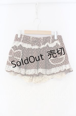 画像: LIZ LISA / ドット起毛スカパン  ブラウン O-25-10-14-059-LO-PA-IG-OS