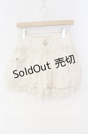 画像: LIZ LISA / 裾レースかぼちゃパンツ  オフ O-25-10-14-060-LO-SK-OW-OS