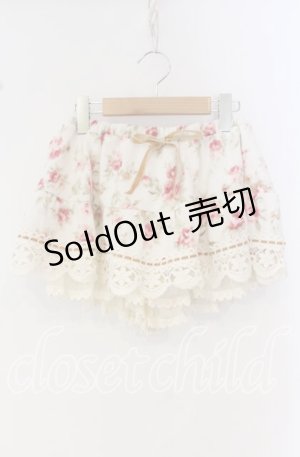 画像: LIZ LISA / はしごレース起毛スカパン  オフ O-25-10-14-062-LO-PA-IG-OS
