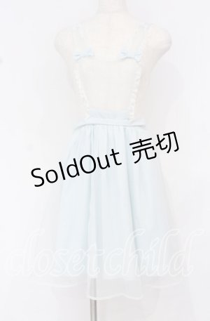 画像: DearMyLove / オーガンジースカートうさぎジャンスカ M サックス O-25-10-14-007-EL-OP-OW-OS