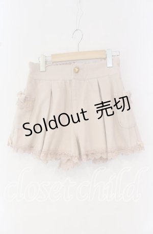 画像: LIZ LISA / 起毛フレアキュロット  ピンク O-25-10-14-068-LO-PA-OW-ZT34