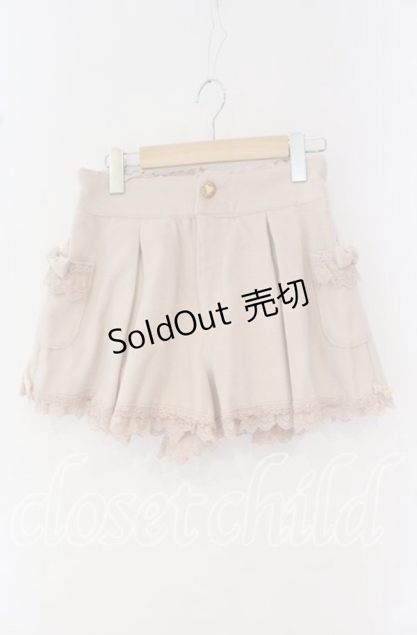 画像1: LIZ LISA / 起毛フレアキュロット  ピンク O-25-10-14-068-LO-PA-OW-ZT34 (1)