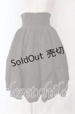 画像: NO.S PROJECT / 二次元と運命が交差するスカート M ブラウン O-25-10-14-071-LO-SK-IG-OS