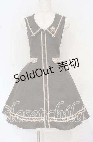 画像: axes femme / ライン入りセーラージャンドレ M ブラウン O-25-10-14-008-AX-OP-OW-OS