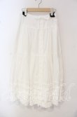 画像1: PINK HOUSE / タックフリルリボン通しロングスカート  シロ O-25-10-14-076-LO-SK-IG-OS (1)