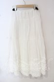 画像3: PINK HOUSE / タックフリルリボン通しロングスカート  シロ O-25-10-14-076-LO-SK-IG-OS (3)