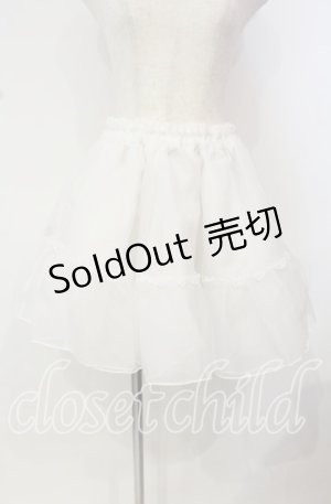 画像: metamorphose / オーガンジーソフトパニエ  シロ O-25-10-14-086-ME-SK-OW-OS