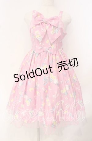 画像: Angelic Pretty / SPACE TOYSジャンパースカート  ピンク O-25-10-14-091-AP-OP-IG-OS