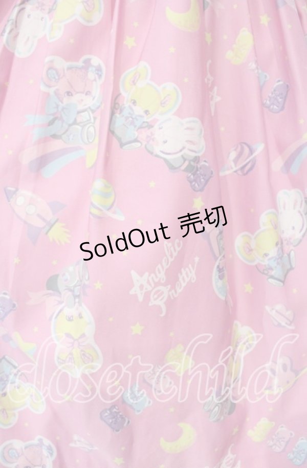 画像3: Angelic Pretty / SPACE TOYSジャンパースカート  ピンク O-25-10-14-091-AP-OP-IG-OS (3)