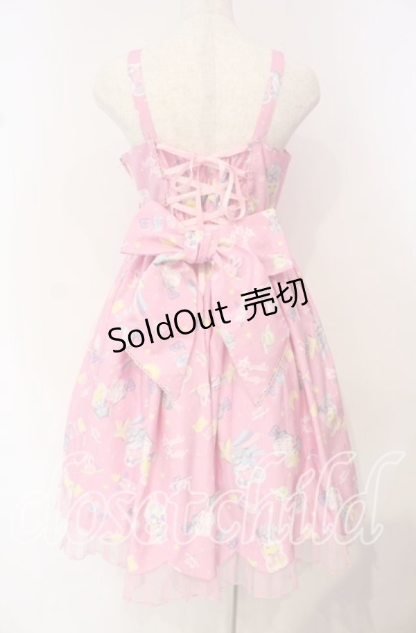 画像5: Angelic Pretty / SPACE TOYSジャンパースカート  ピンク O-25-10-14-091-AP-OP-IG-OS (5)