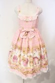 画像1: BABY,THE STARS SHINE BRIGHT / くまくみゃちゃんのスウィートチョコレート柄ベビードールジャンパースカート  ピンク O-25-10-14-092-BA-OP-OW-OS (1)